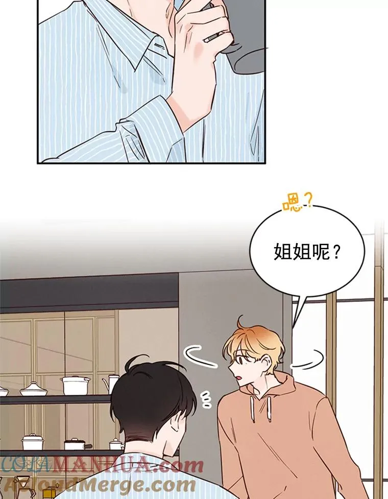23.寻求帮助9