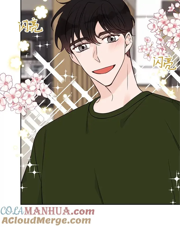 60.唯一的家人60