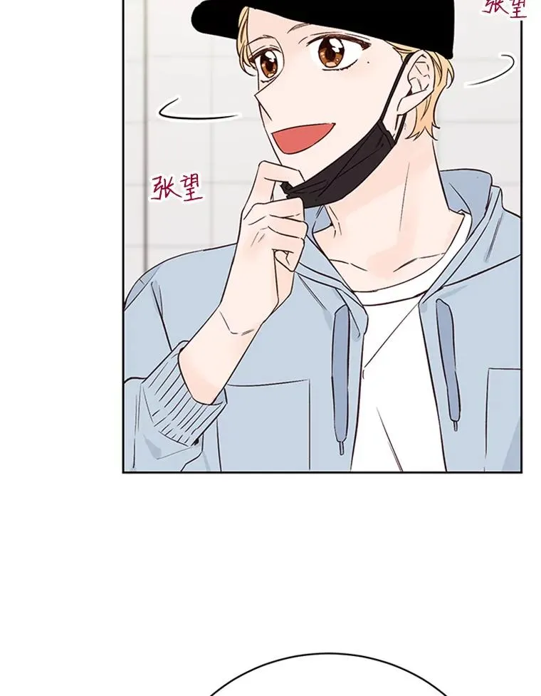 55.秀珍的私心70