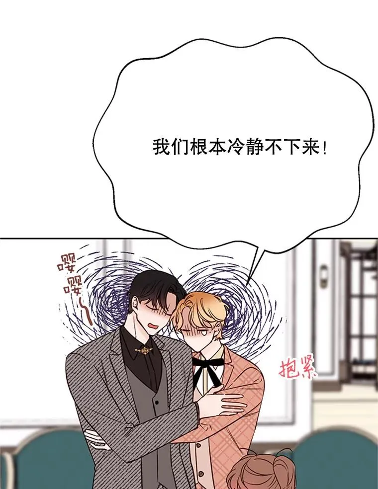 63.合同解除14