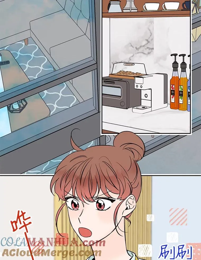 外传5.向大家公开24