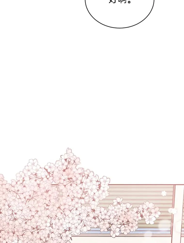 17.期中考试88