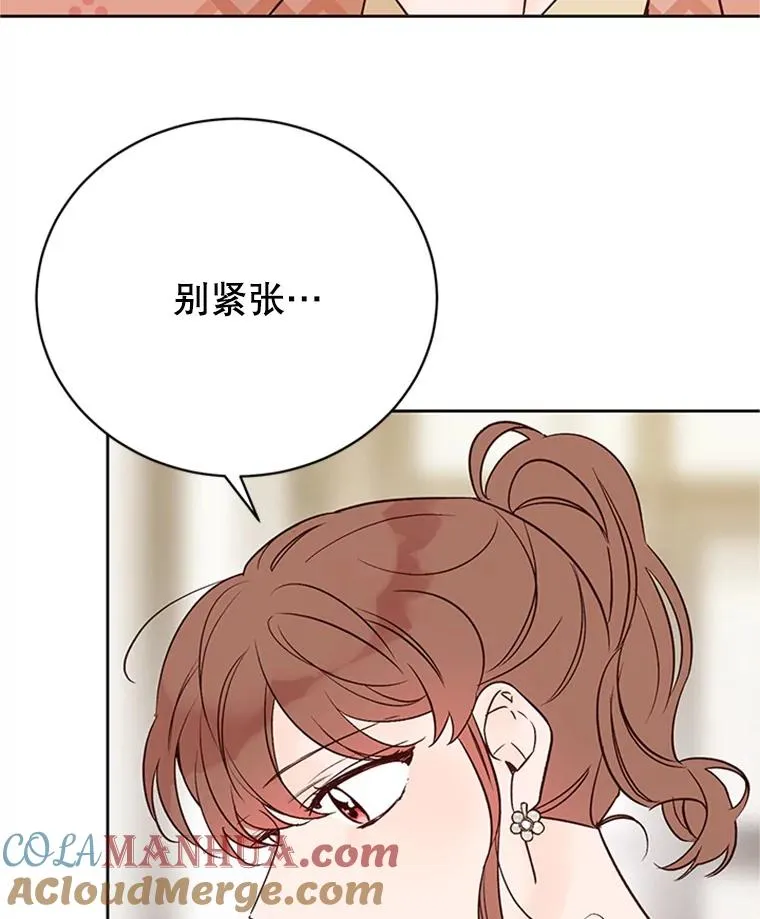 63.合同解除54