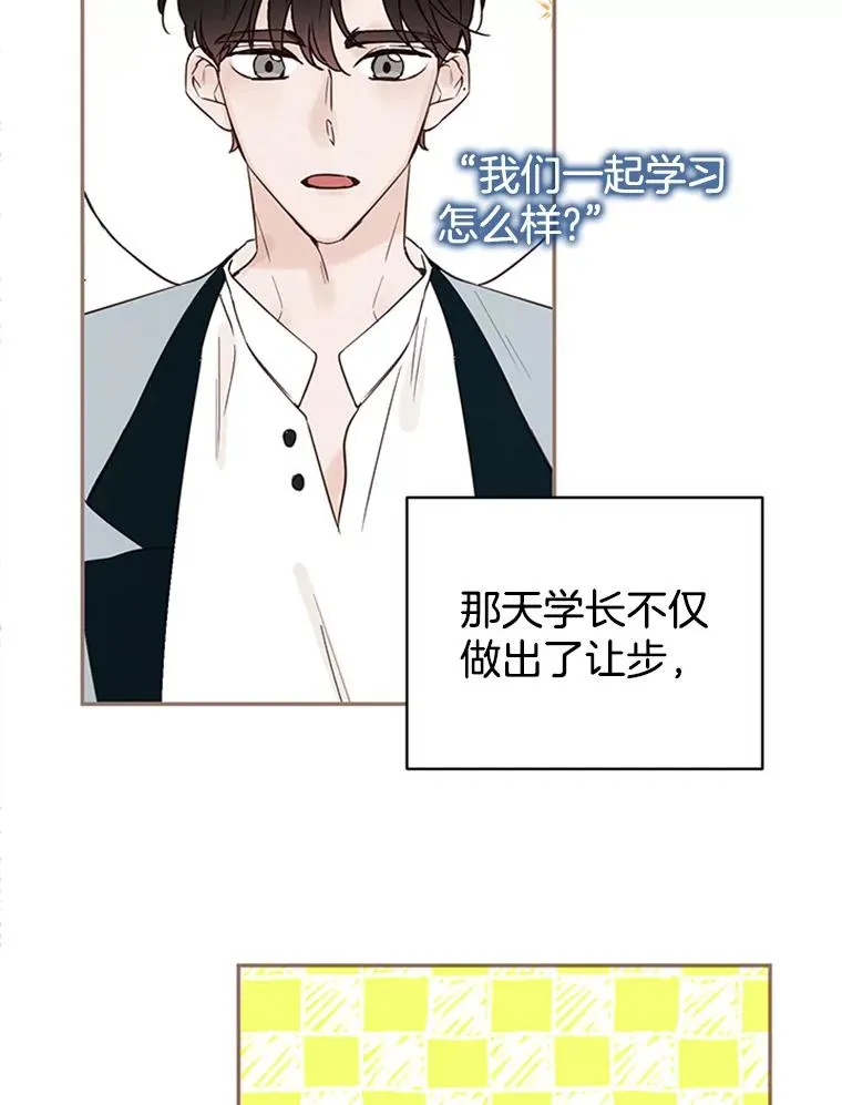 20.回家10