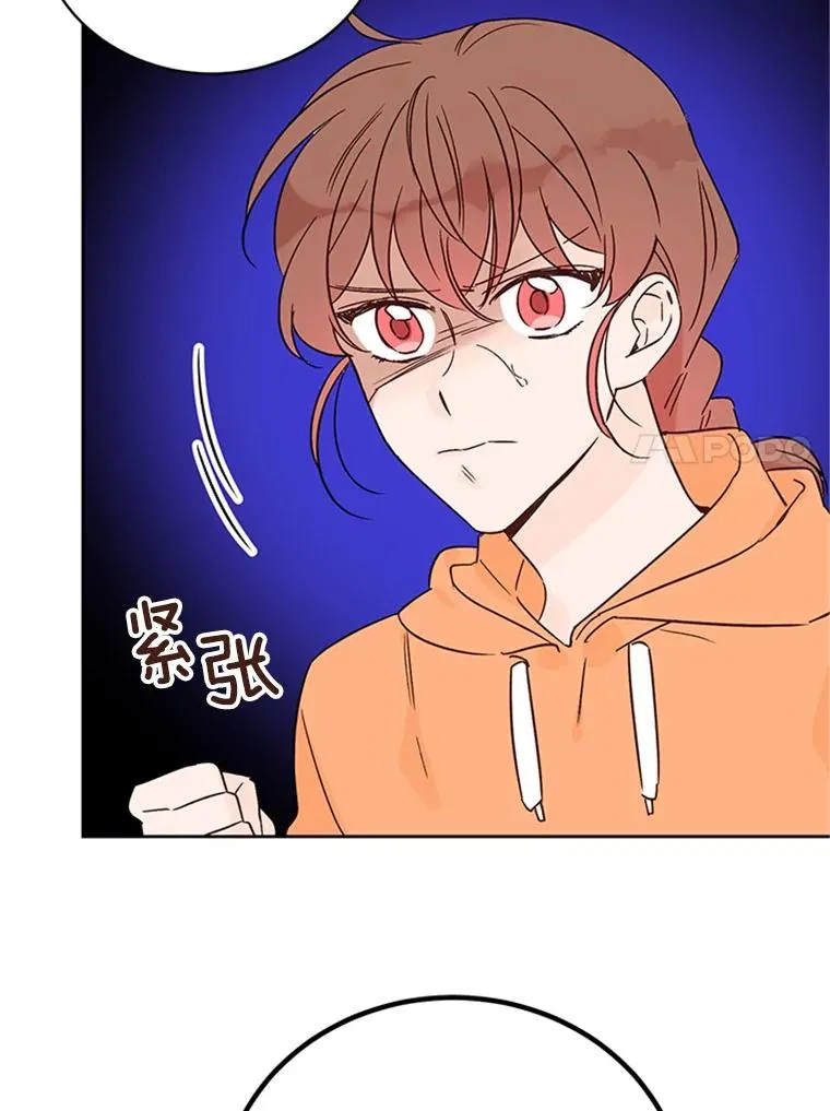 44.对胜豪的罪恶感59