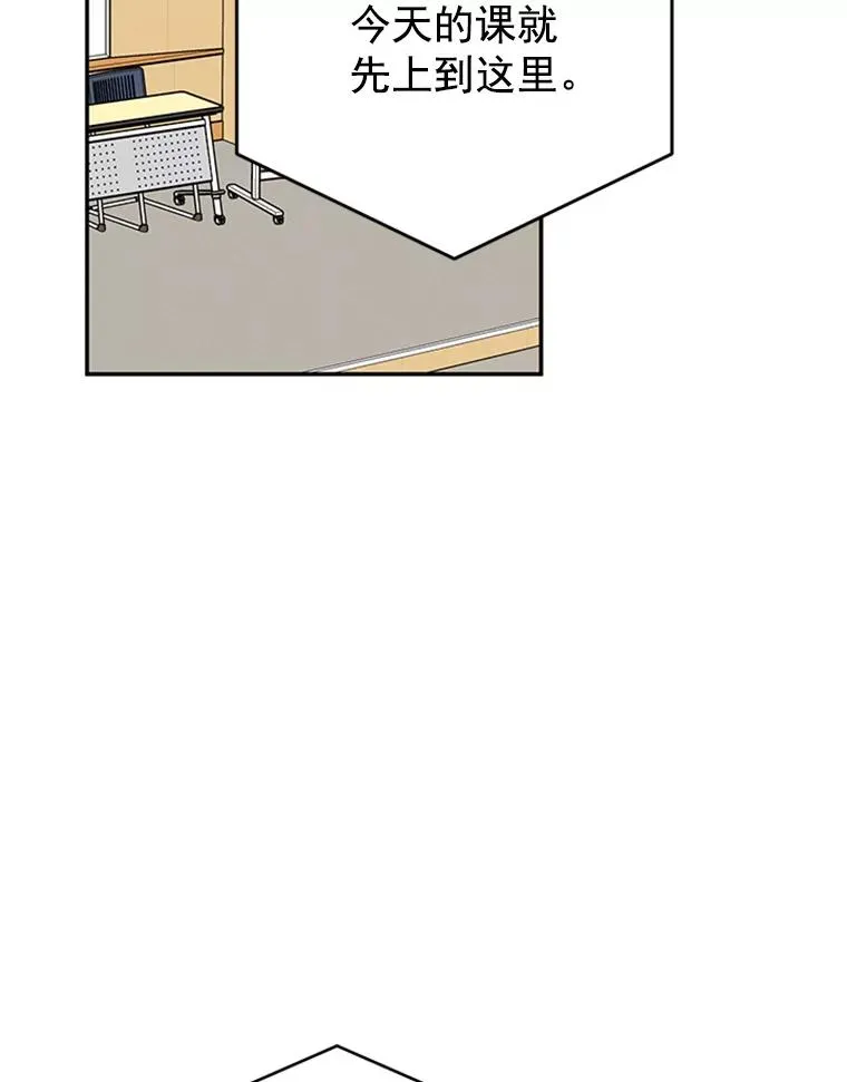 35.咖啡厅里的小秘密1