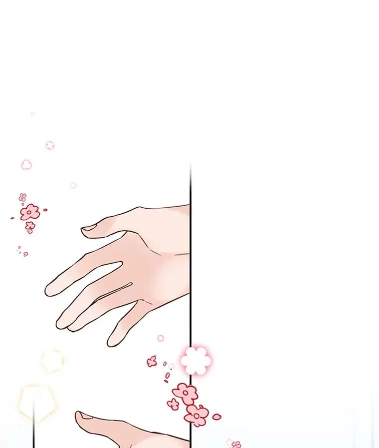 37.学长病了61