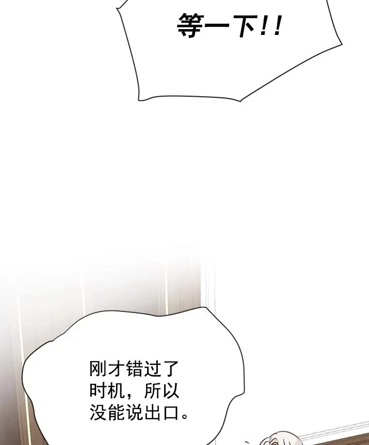 4.婚姻承诺书35