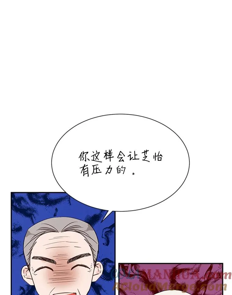 9.奇怪的梦36
