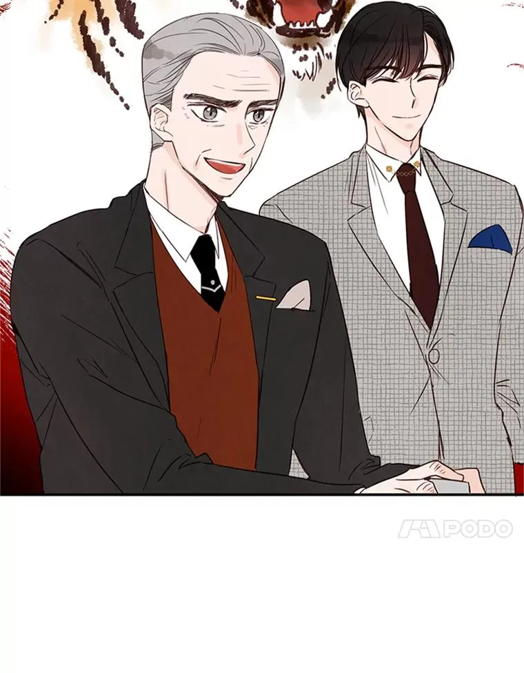 4.婚姻承诺书54