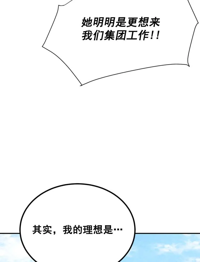 4.婚姻承诺书45
