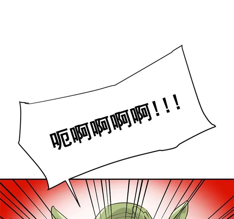 15.开始了解周胜豪14