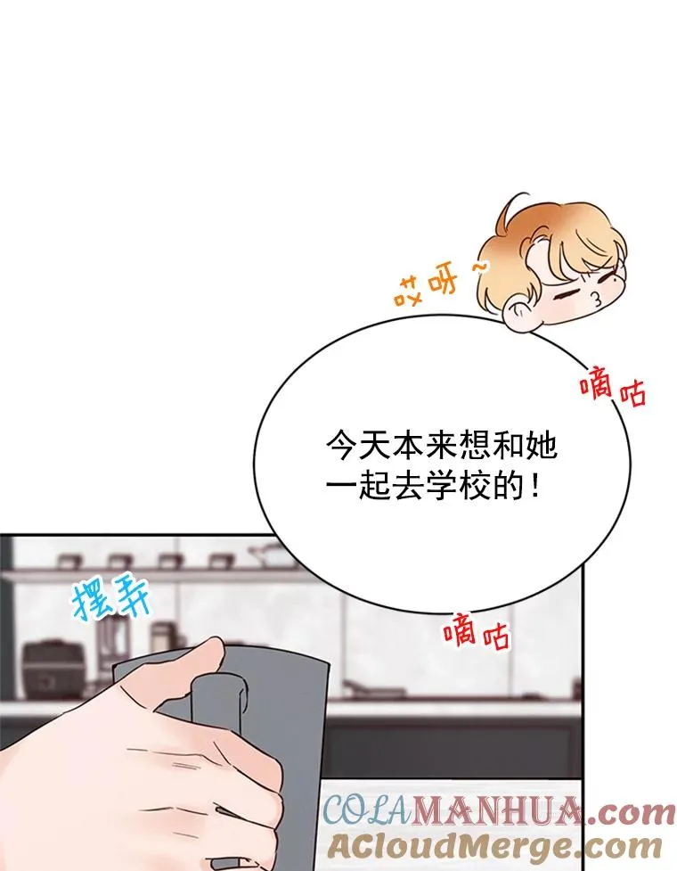 23.寻求帮助12