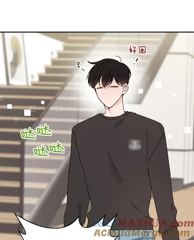 26.要和芝怡的父母见面了？12