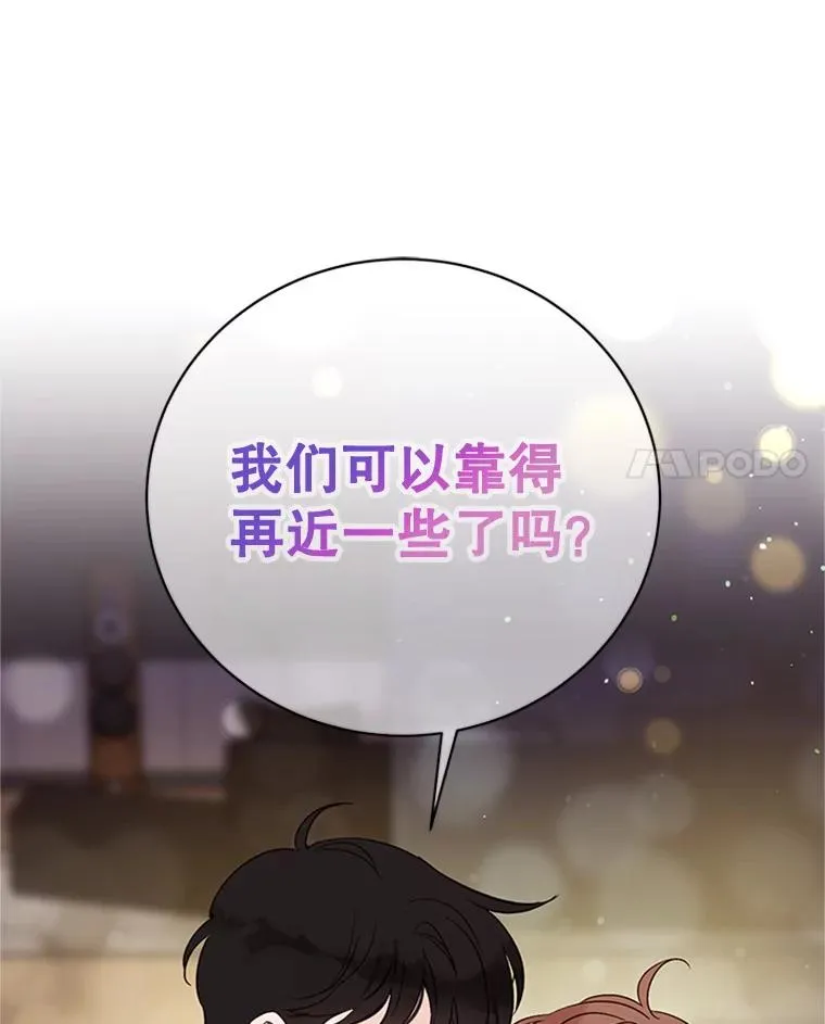 64.惊喜派对64