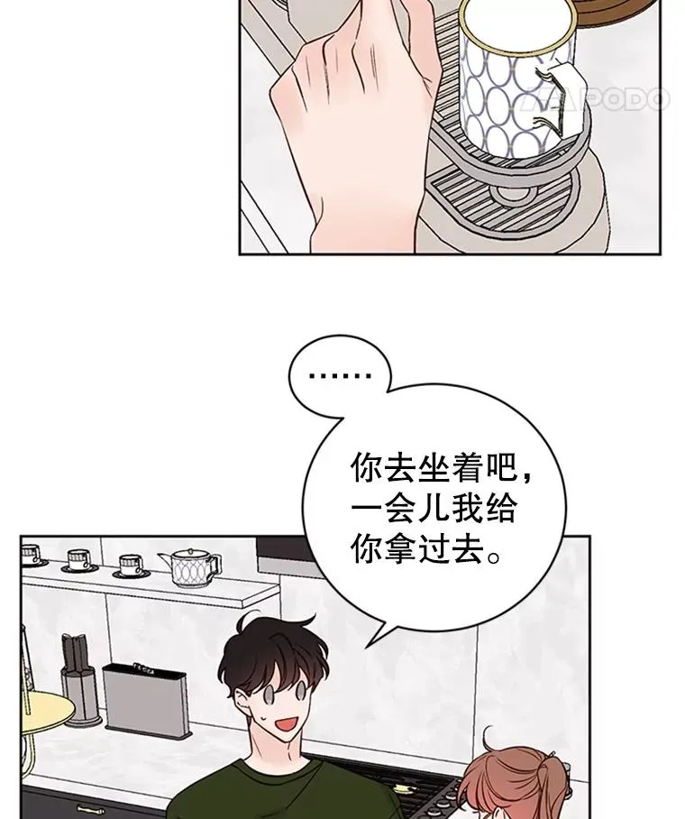 60.唯一的家人70