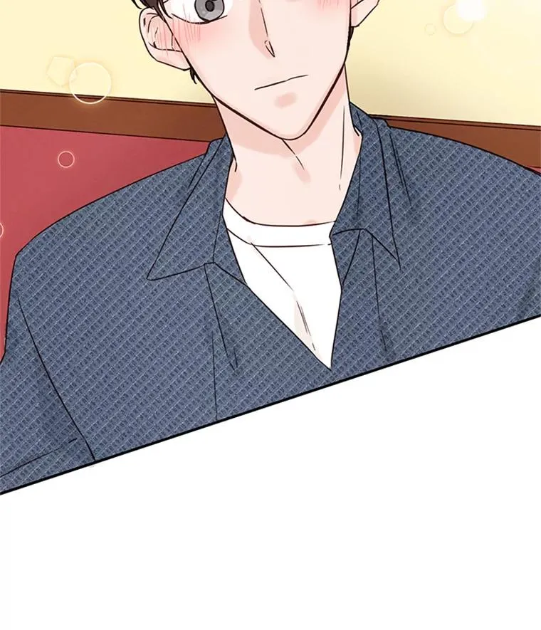 12.学长喝醉了46