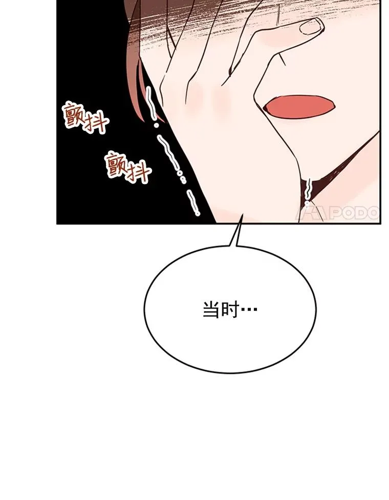 34.学长的车20