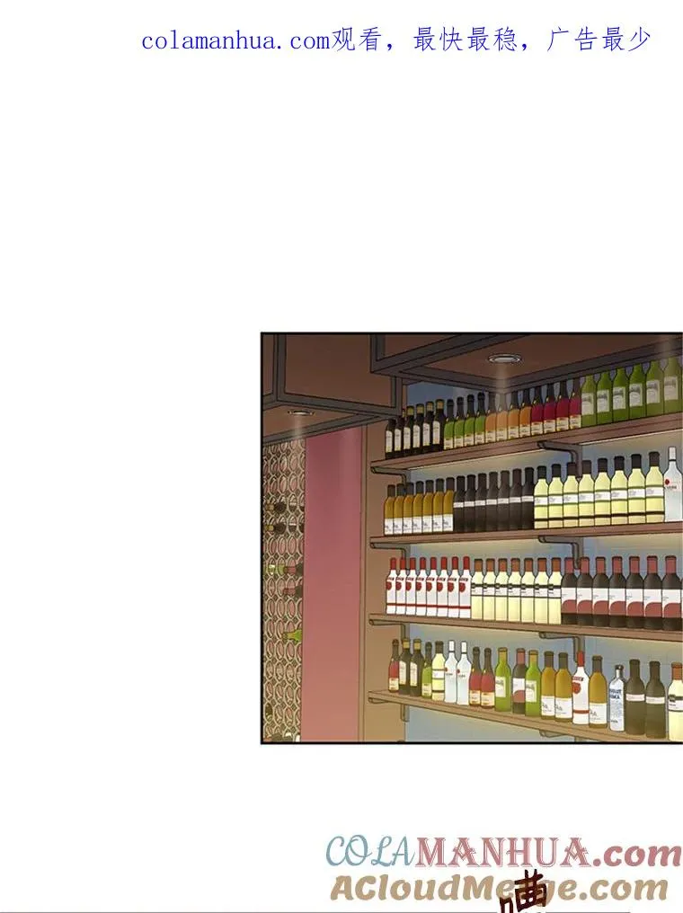 53.寻找周胜豪0
