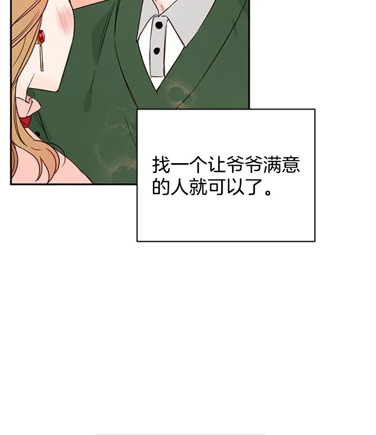 17.期中考试59