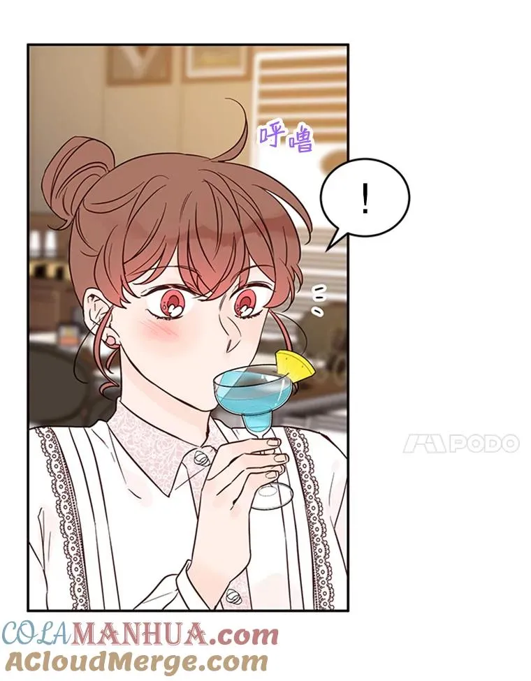 38.恋情被发现了？！51