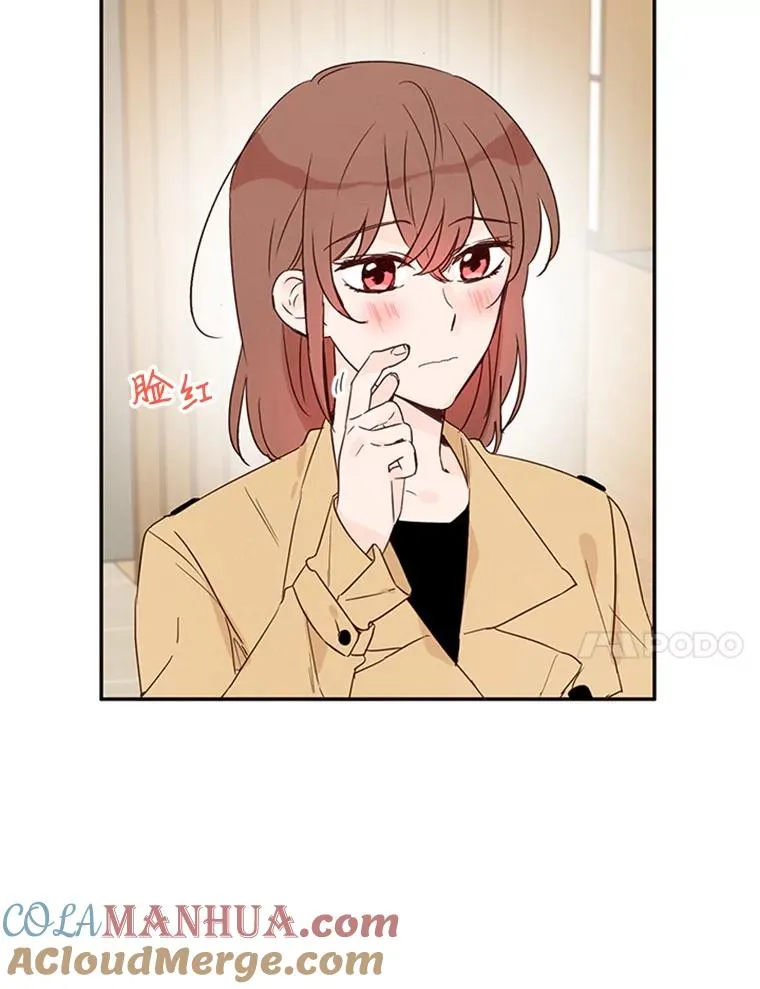 10.学校偶遇周胜豪72