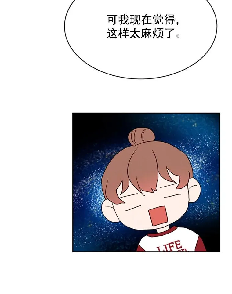 22.修改条约11
