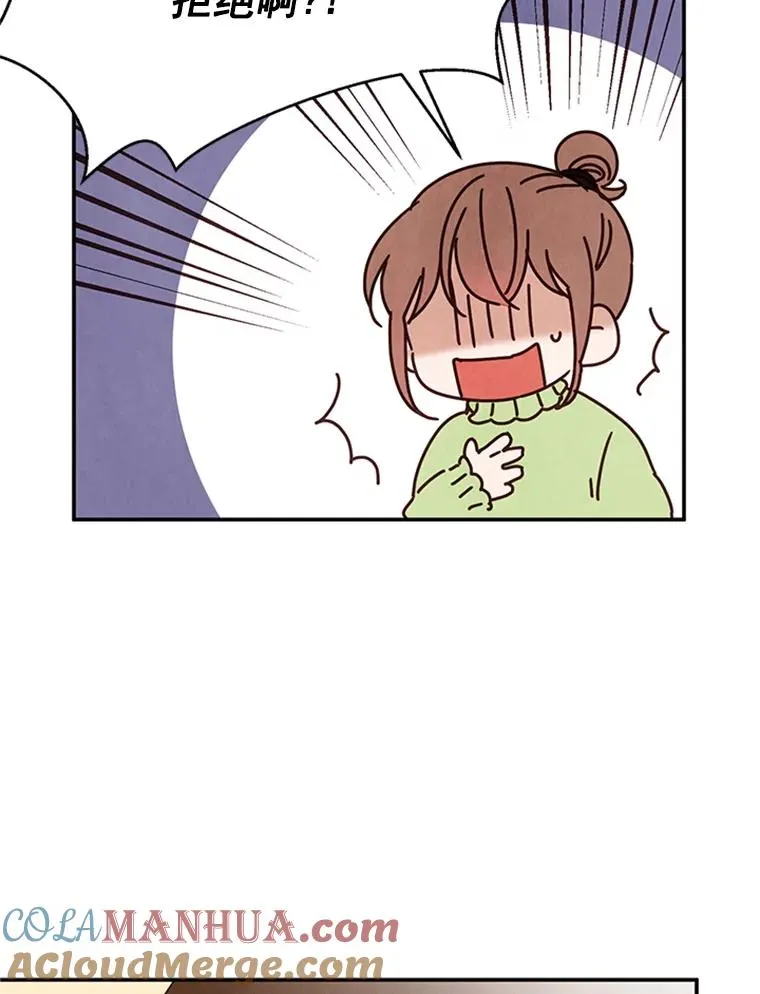 4.婚姻承诺书96