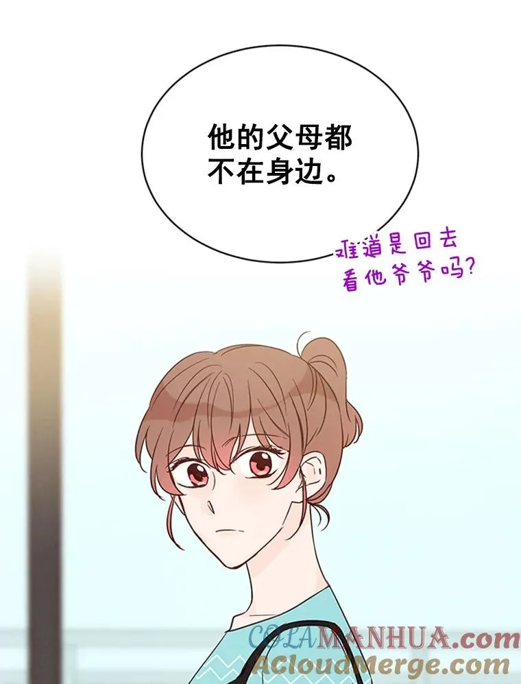 20.回家51