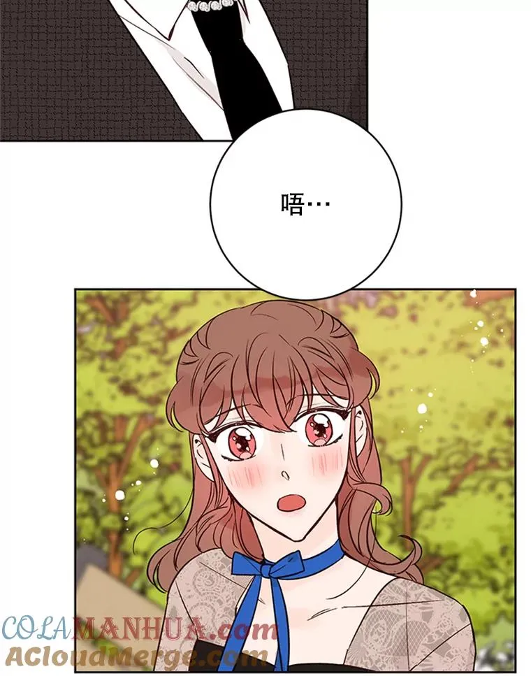 66.圆满结束80
