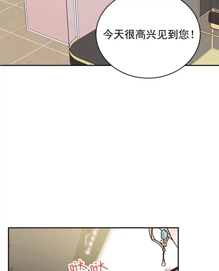 32.偶遇周胜文26