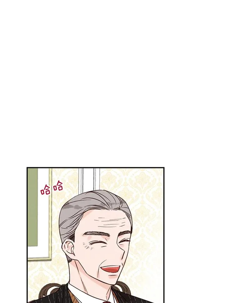 9.奇怪的梦25