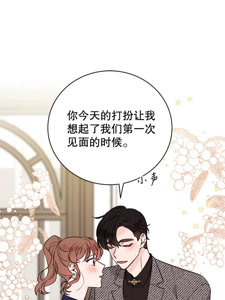 63.合同解除34