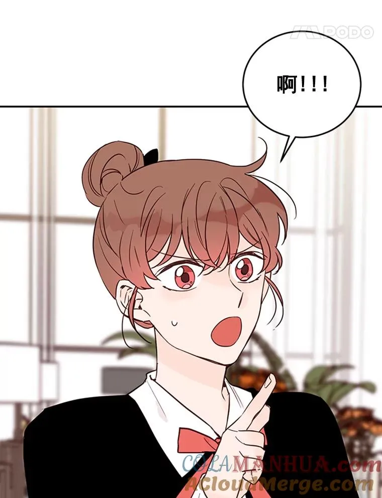 32.偶遇周胜文57