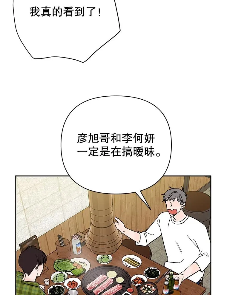 外传5.向大家公开2