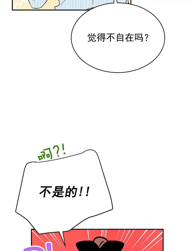 23.寻求帮助26