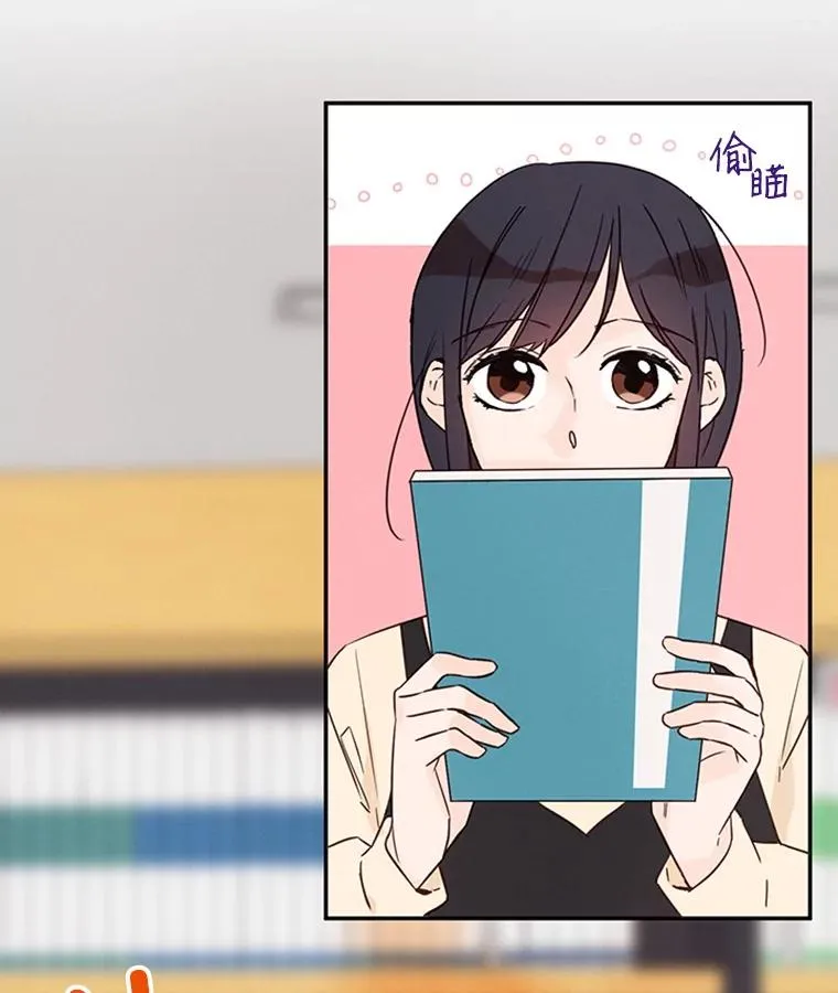 14.第一次约会8