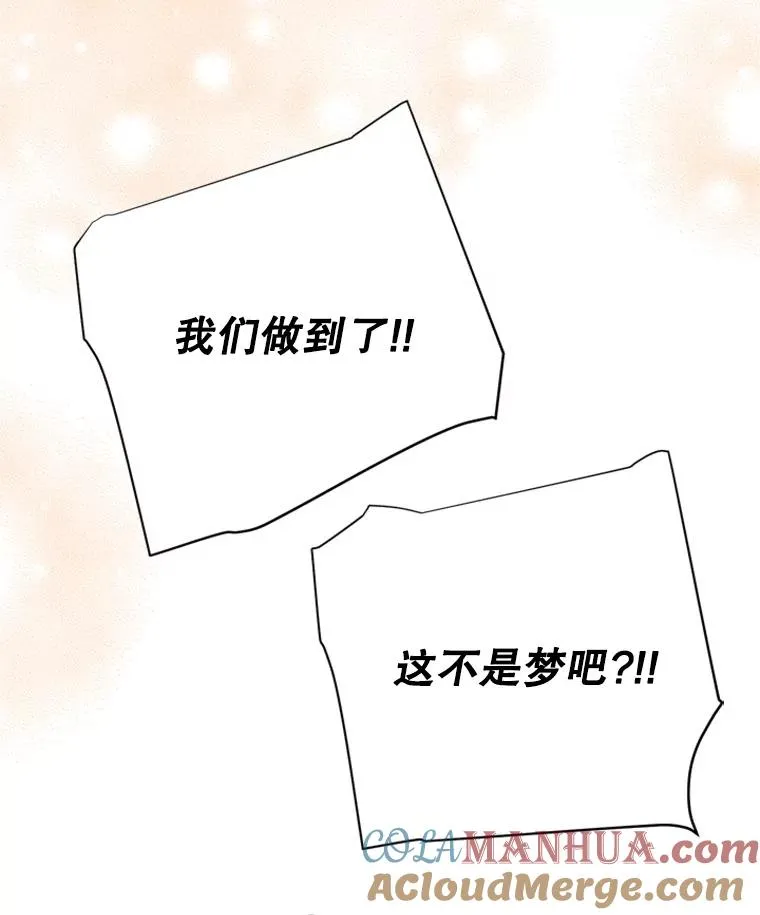 63.合同解除93