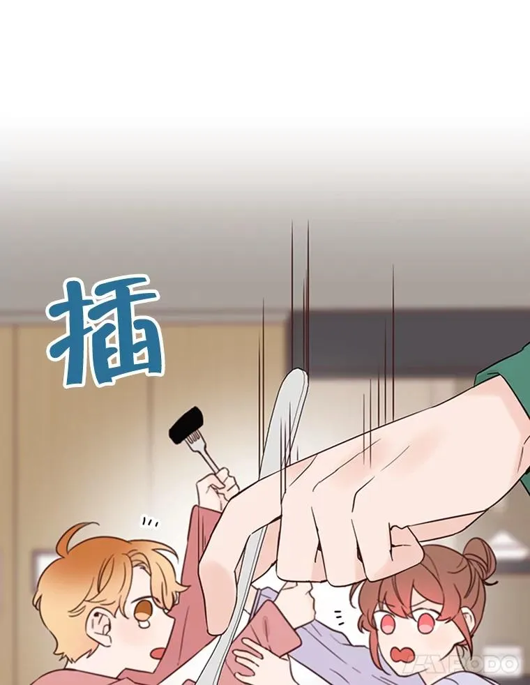 31.周胜豪的黑暗料理68