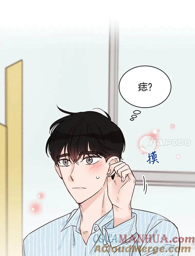23.寻求帮助45
