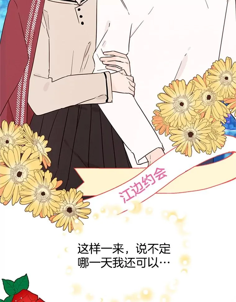 23.寻求帮助4