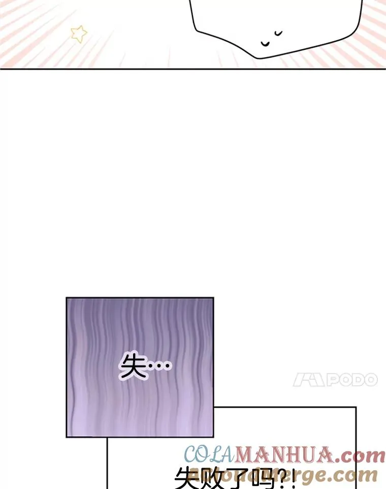 63.合同解除75