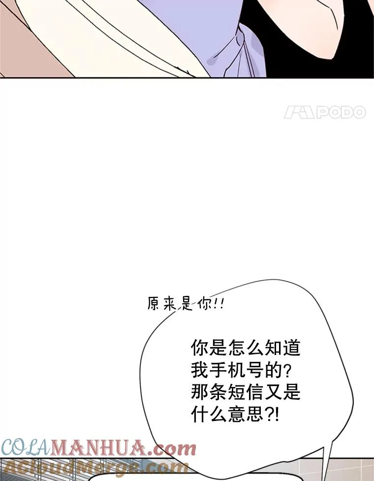 62.安娜的答复51