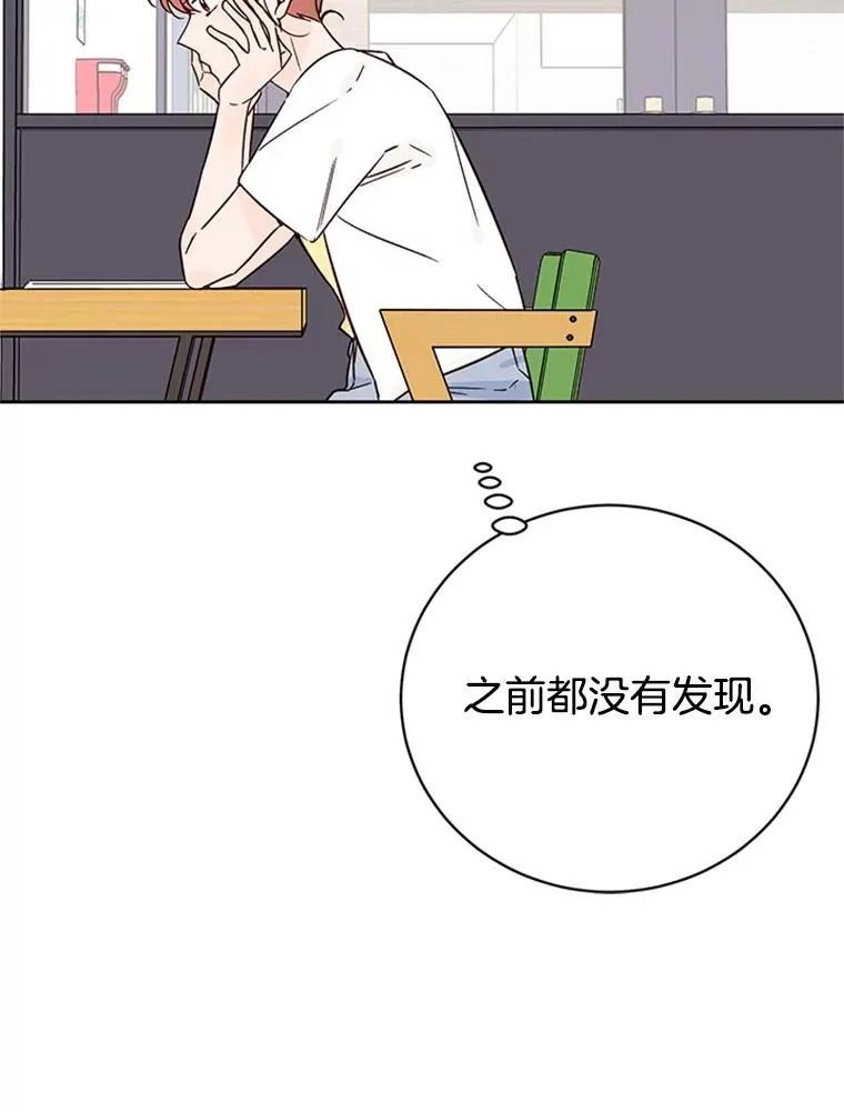 53.寻找周胜豪64
