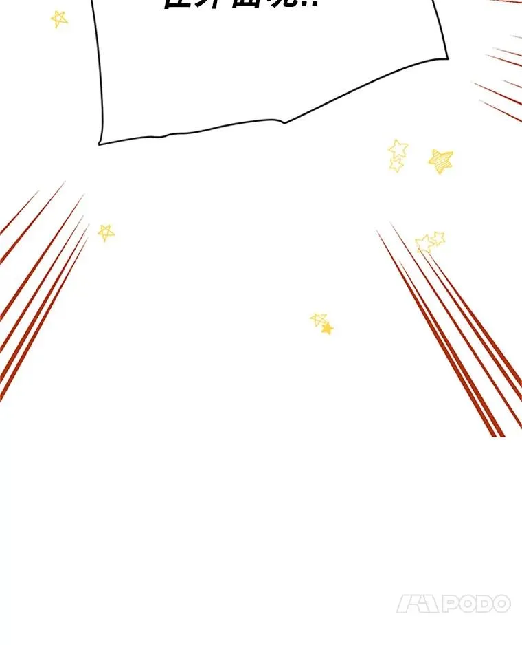 65.结束同居13