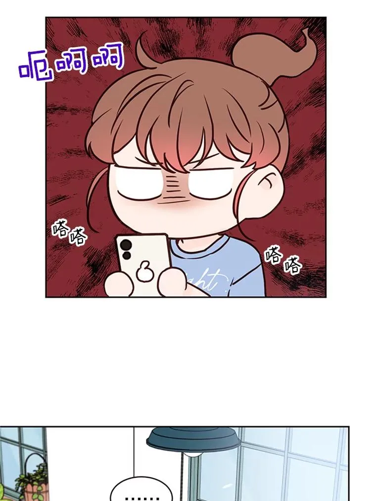 54.周胜豪的选择？50