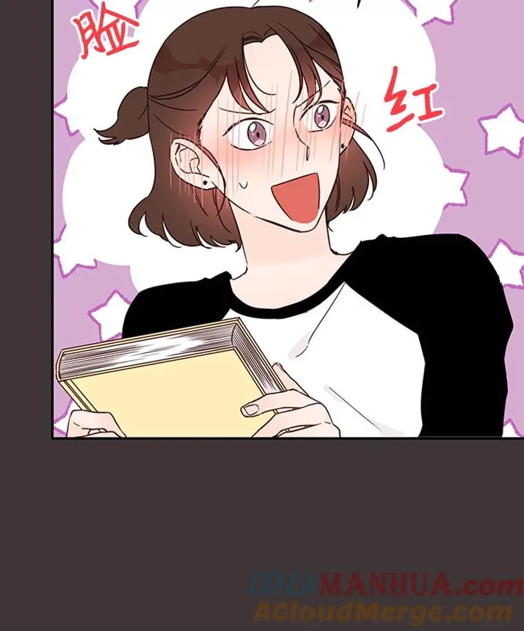 27.又要去相亲？！60