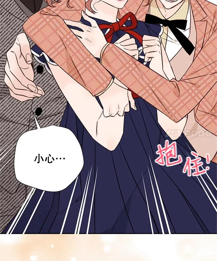 63.合同解除92