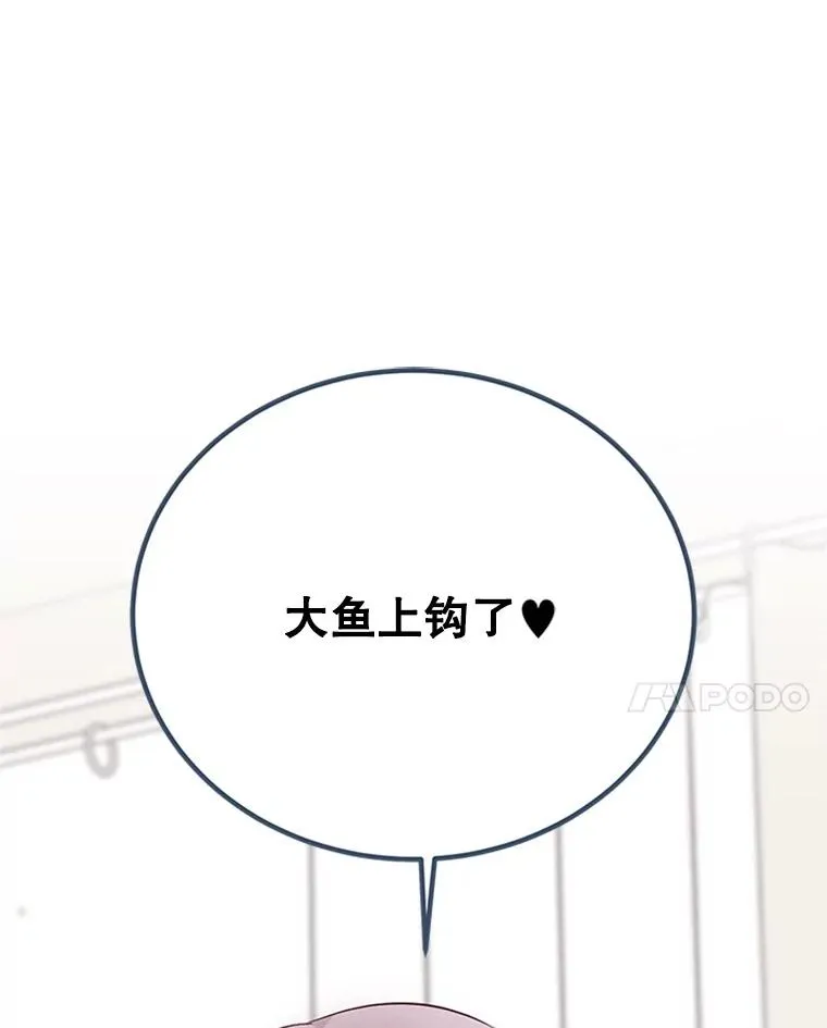 58.三人的反击65