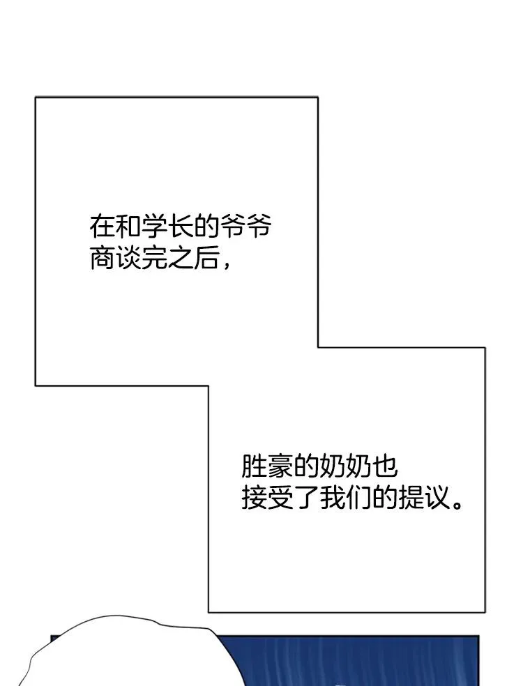 63.合同解除16